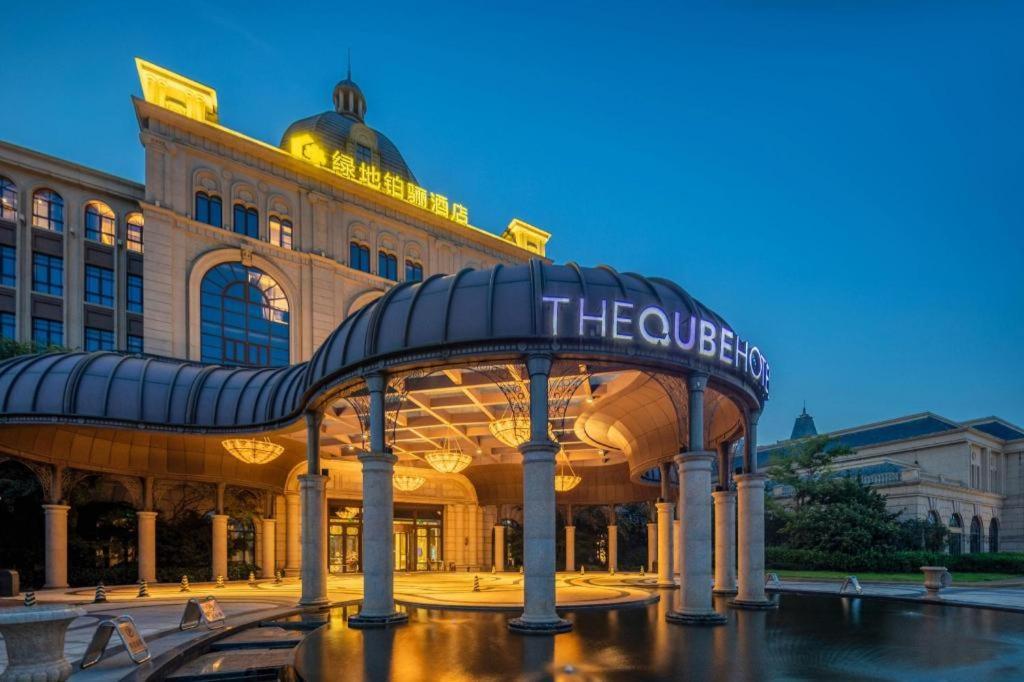 The Qube Hotel Nanchang East Dış mekan fotoğraf