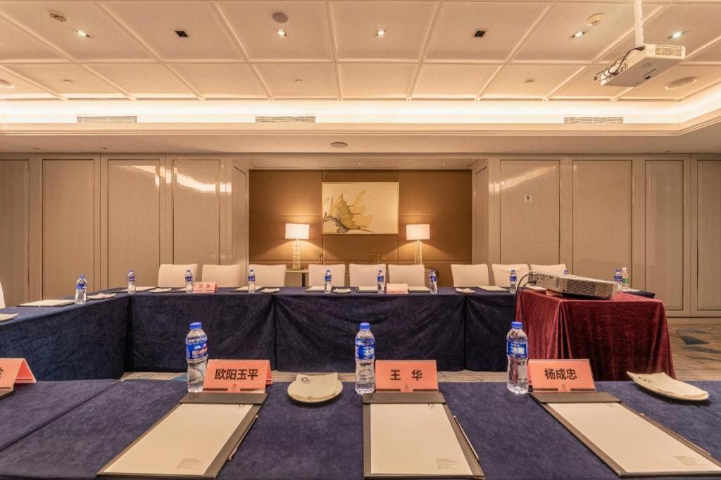 The Qube Hotel Nanchang East Dış mekan fotoğraf