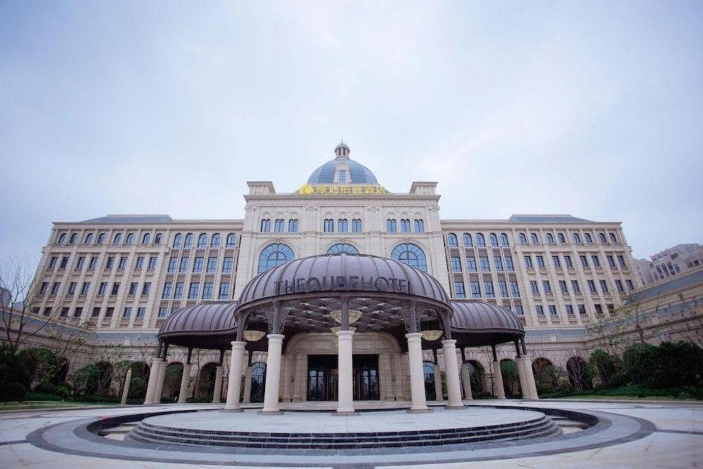 The Qube Hotel Nanchang East Dış mekan fotoğraf