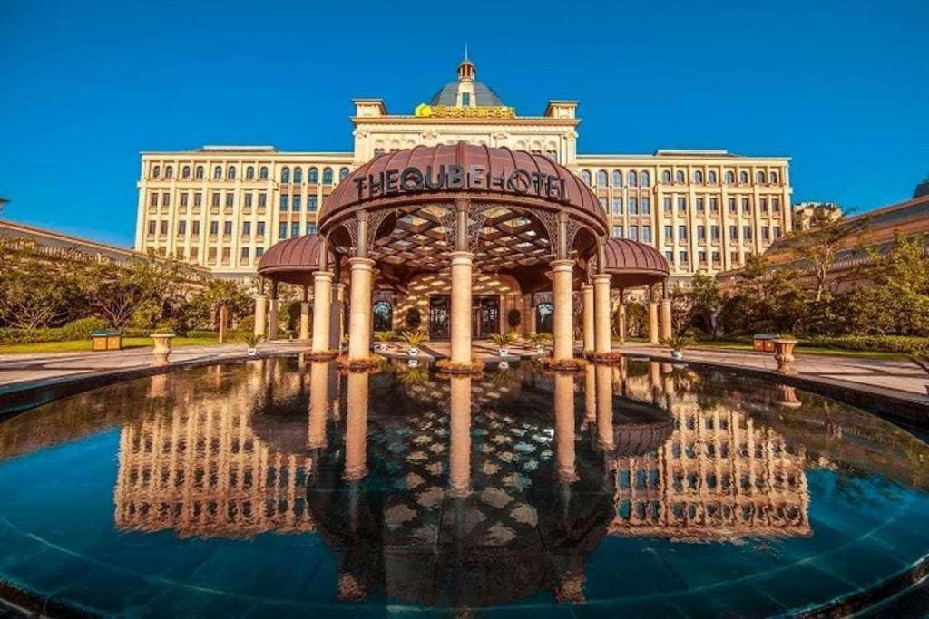 The Qube Hotel Nanchang East Dış mekan fotoğraf