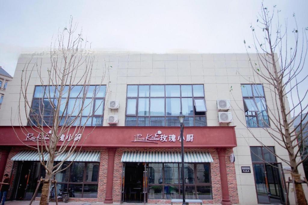 The Qube Hotel Nanchang East Dış mekan fotoğraf